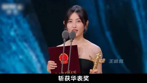 新闻配图